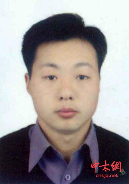 太极拳传承人——陈超