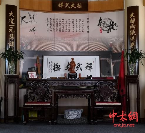 太极拳传承人——陈超