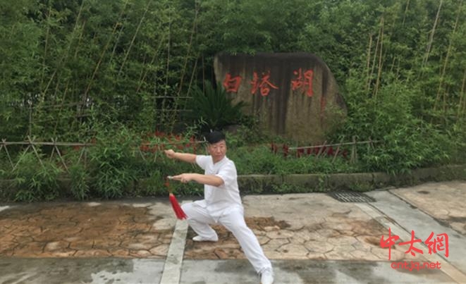 太极拳传承人——陈飞