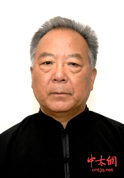 太极拳传承人——闫同生