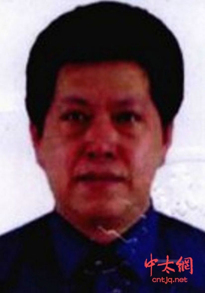 太极拳传人——赵学峰