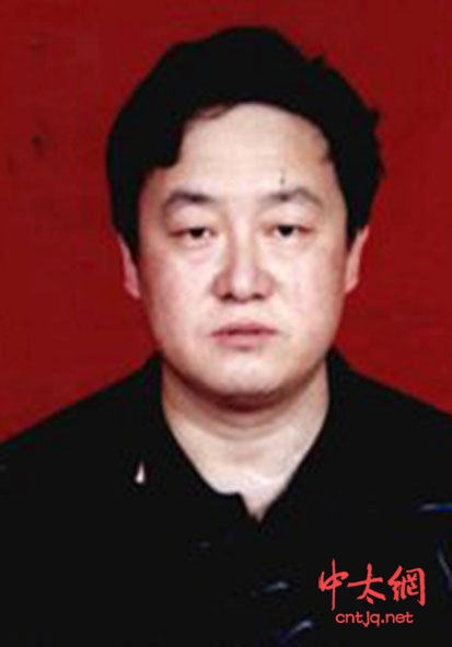 太极拳传承人——李智