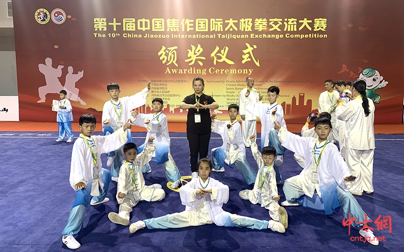 陈正雷太极拳温县分馆在2019年中国焦作第十届国际太极拳交流大赛中载誉而归