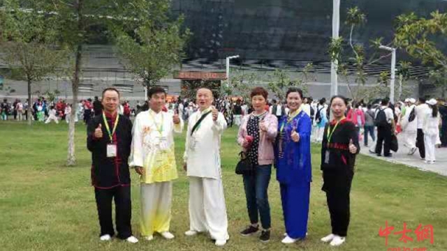 重庆市大足区武术协会在第十届中国·焦作国际太极拳交流大赛中所获成绩斐然