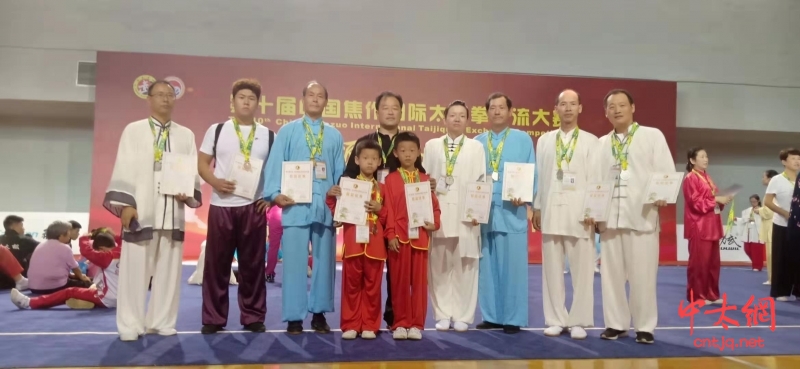 济源市太极拳协会在2019中国焦作第十届国际太极拳交流大赛中喜获骄人成绩