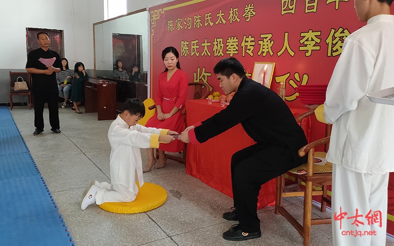 李俊召老师收徒仪式在舞钢市隆重举行