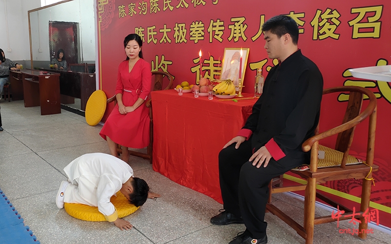 李俊召老师收徒仪式在舞钢市隆重举行