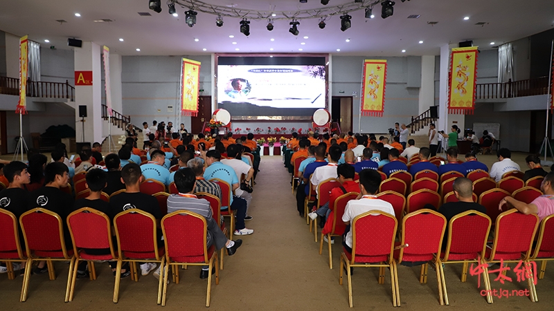 “今武汇”中华武学中青年领袖峰会圆满举行