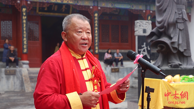 十月金秋硕果丰 太极门里添新丁｜沁阳晓峰太极拳学校校长李晓峰收徒仪式在陈家沟隆重举行