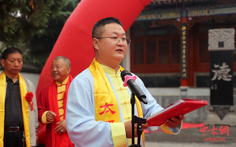 十月金秋硕果丰 太极门里添新丁｜沁阳晓峰太极拳学校校长李晓峰收徒仪式在陈家沟隆重举行