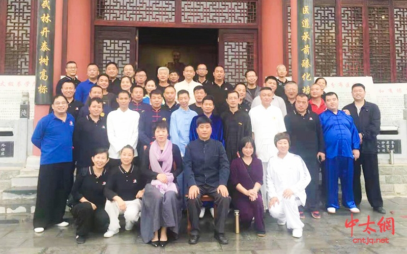拜师收徒 太极传承——和氏太极拳代表性传承人和有禄喜收新徒
