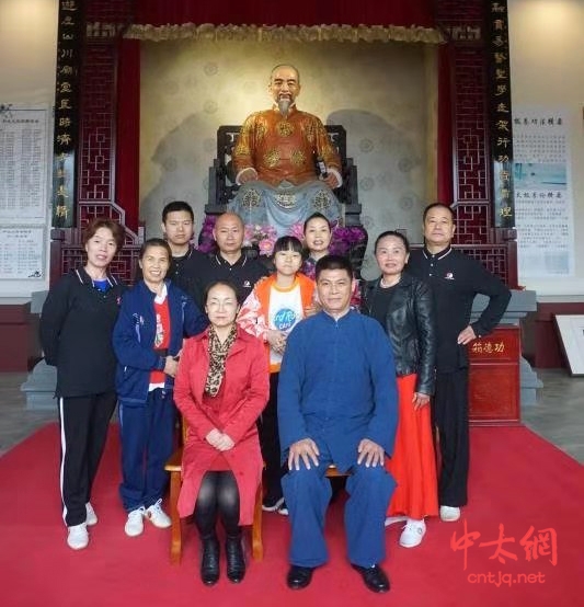 和式太极喜事多 武脉延盛纳新人——和式太极拳传人秦旭普收徒仪式在和式太极学院举行