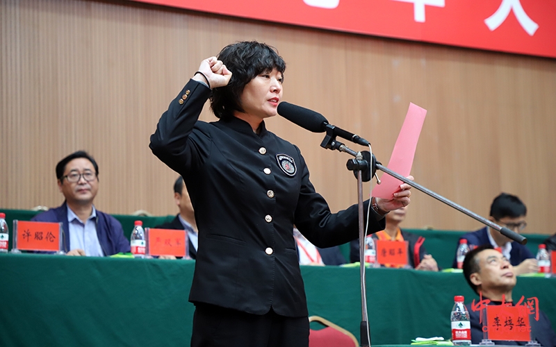 2019年全国老年人太极拳交流活动开幕式圆满举行