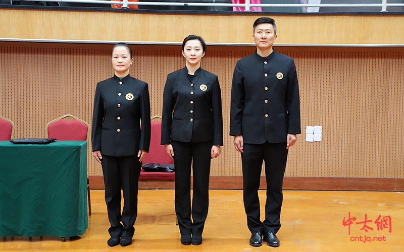 2019年全国老年人太极拳交流活动开幕式圆满举行