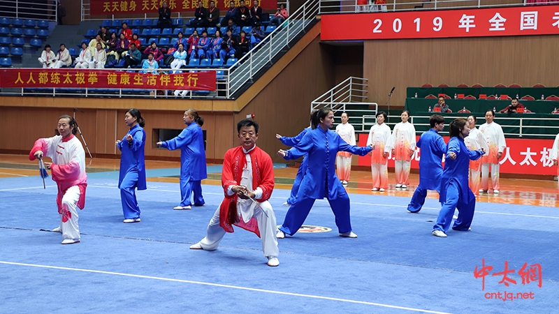 2019年全国老年人太极拳交流活动开幕式圆满举行