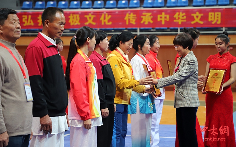 群英耀圣地 盛会硕果丰｜2019年全国老年人太极拳邀请赛圆满闭幕