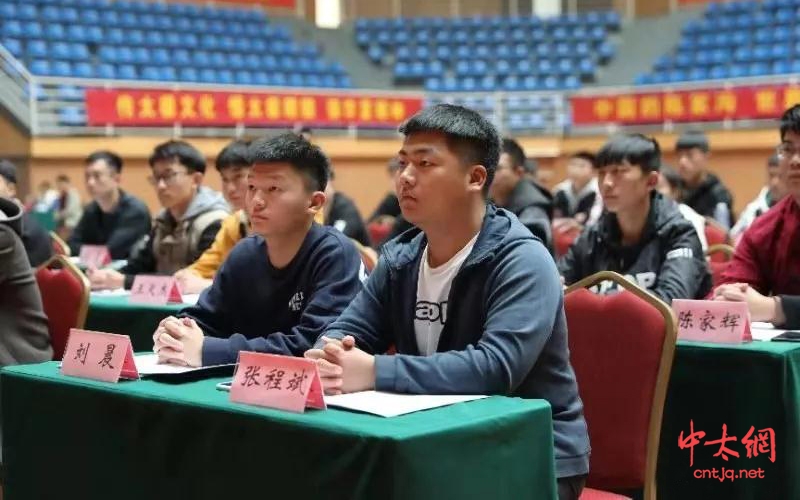 2019年温县武术裁判员培训班于陈家沟隆重开班
