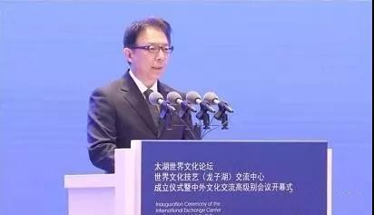 文化融通：太极拳亮相2019太湖世界文化论坛