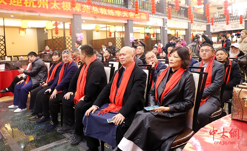 余慈跨年喜相逢 会华桃李再飘香—余慈会华武术馆2019年年会暨太极名家孙会华收徒仪式隆重举行