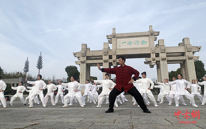 圣地传道 太极养心|太极名家韩建民在“王学圣地”向广大拳友拜年啦！