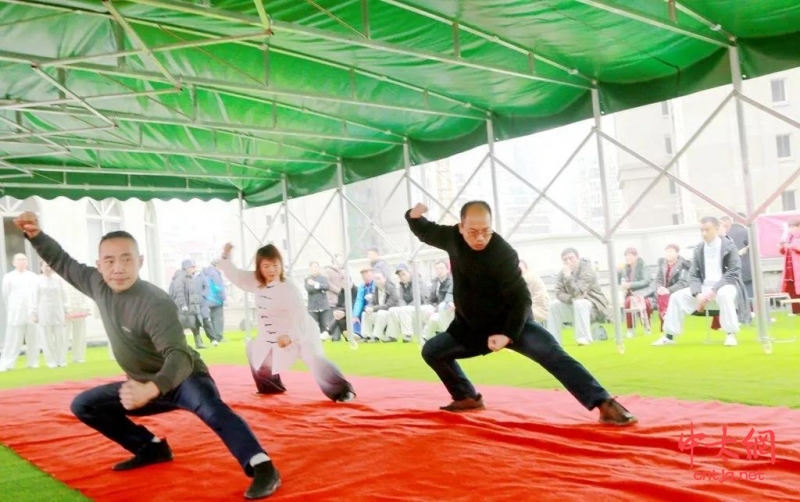 忆往昔峥嵘 展宏图远志—禅武太极会年终庆典隆重举行