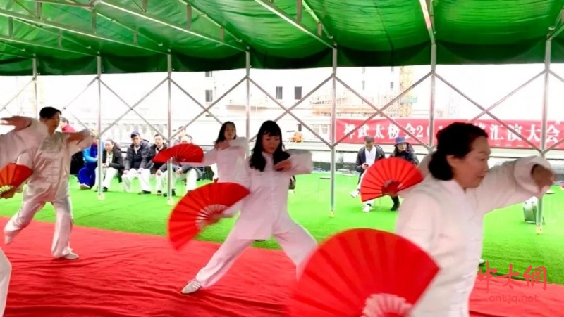 忆往昔峥嵘 展宏图远志—禅武太极会年终庆典隆重举行