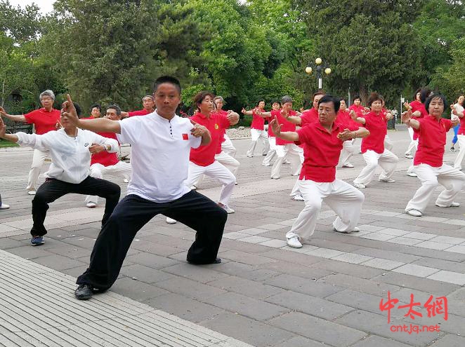 太极拳一级拳师——廖永高