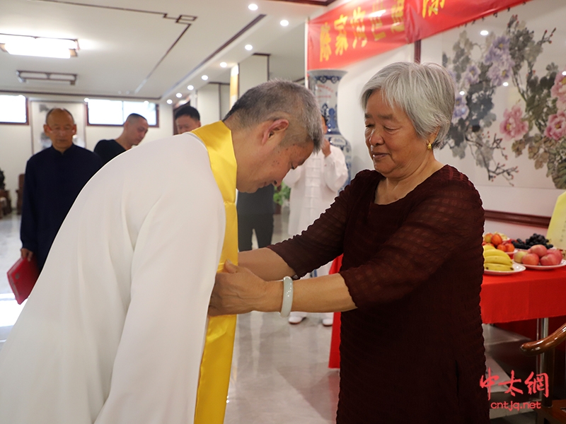 陈世通大师收徒仪式圆满举行