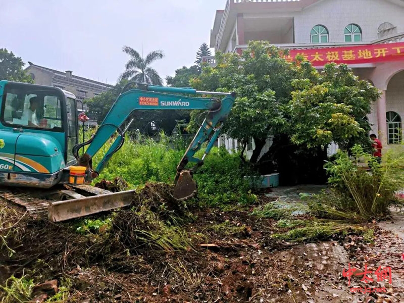 红山龙吟地 太极一道场——东莞马传太极基地建装工程正式启动