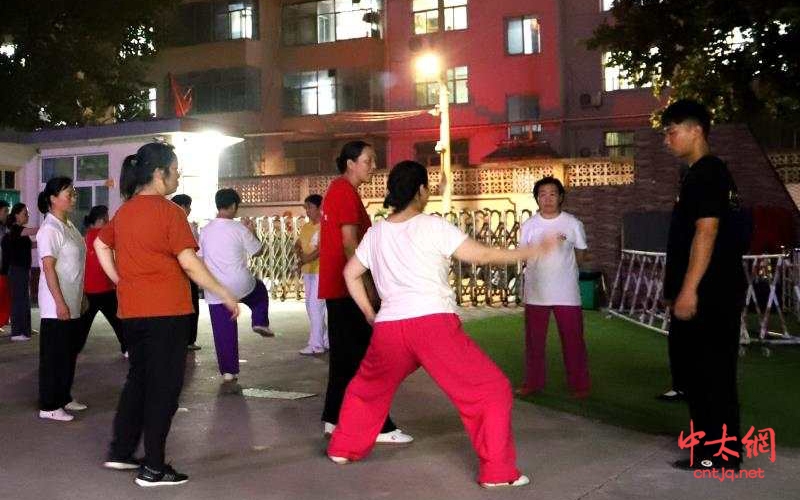 林州市陈式太极拳研究会2020年“全民健身日”活动启动暨会员培训班隆重举行