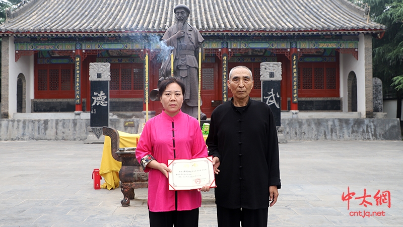 太极圣地 薪火传承——慧昊太极拳馆馆长翟慧丽老师喜收新徒