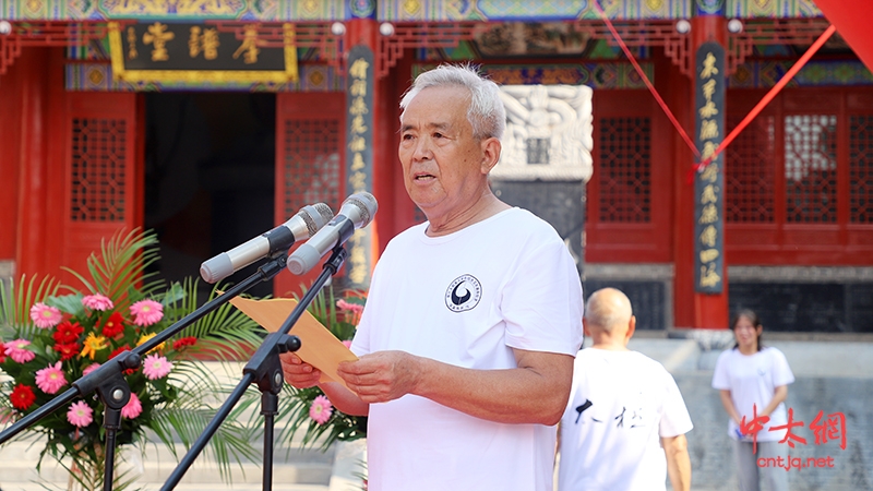 陈家沟陈氏太极拳大家陈伯先百年诞辰 纪念大会隆重举行