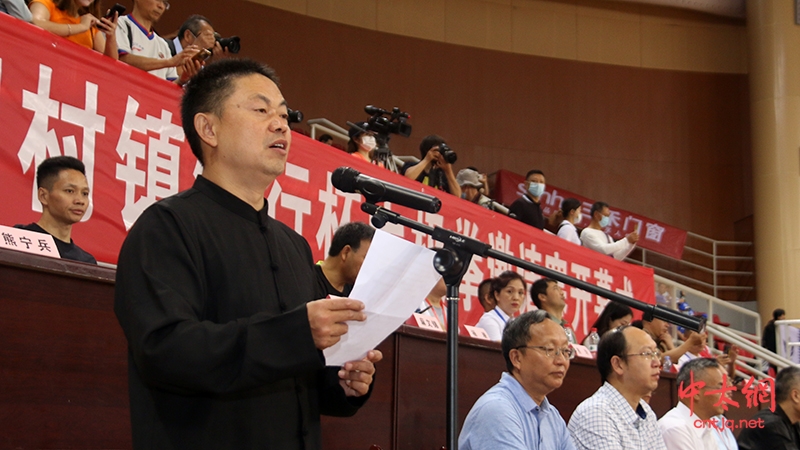 群英武太极 盛会硕果丰｜重庆云阳“恒丰村镇银行杯”太极邀请赛圆满举行