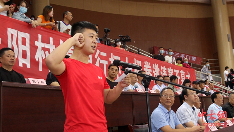 群英武太极 盛会硕果丰｜重庆云阳“恒丰村镇银行杯”太极邀请赛圆满举行