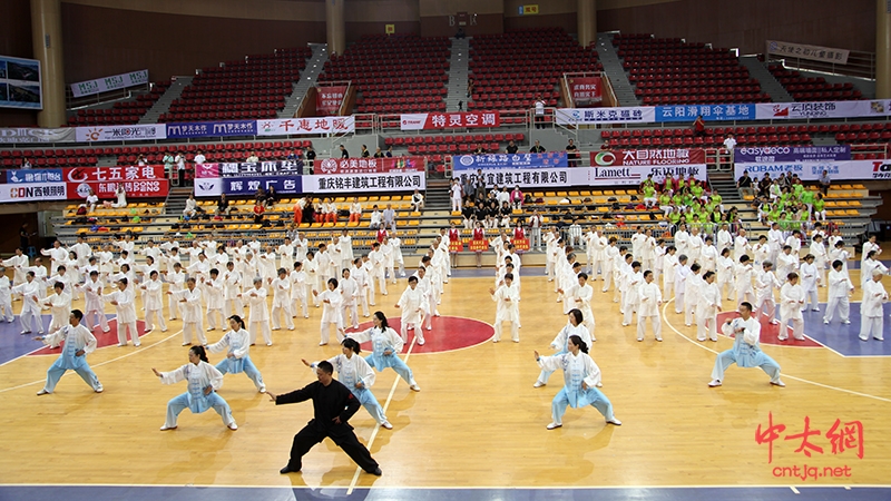 群英武太极 盛会硕果丰｜重庆云阳“恒丰村镇银行杯”太极邀请赛圆满举行