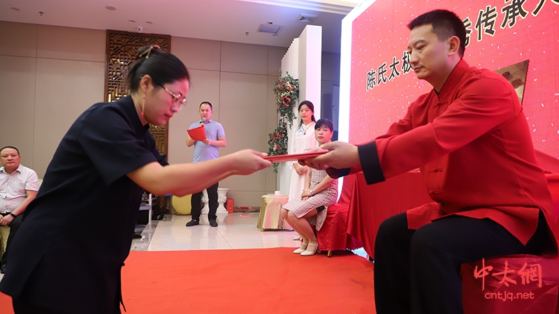 陈氏太极拳优秀传人王雨喜收新徒