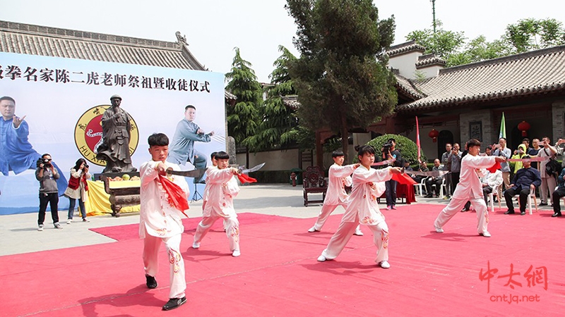 太极拳优秀传人——付志红