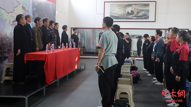 2020年王西安拳法研究会第一届高级培训班隆重开班