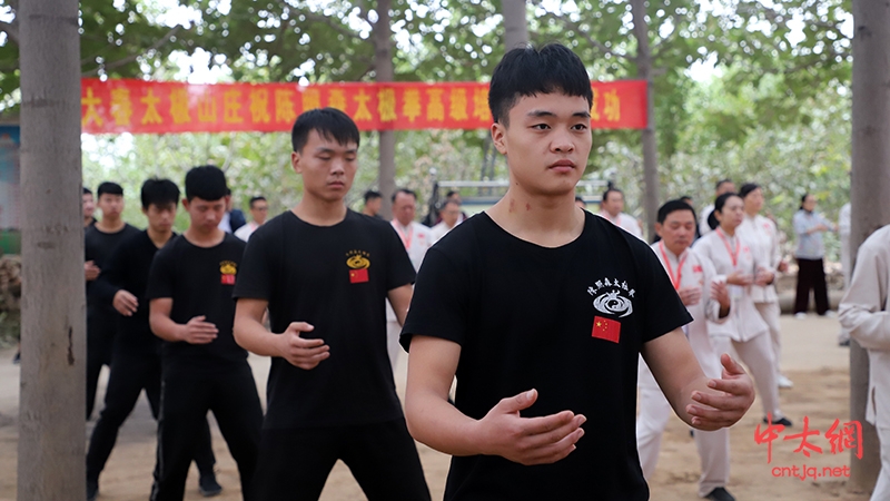 2020年第九届陈照森太极拳高级培训班隆重开班