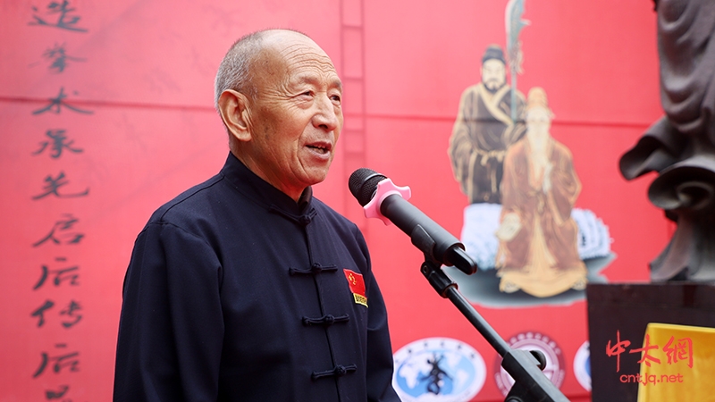 全球公祭太极拳始祖陈王廷大典暨陈小星大师喜收新徒仪式隆重举行