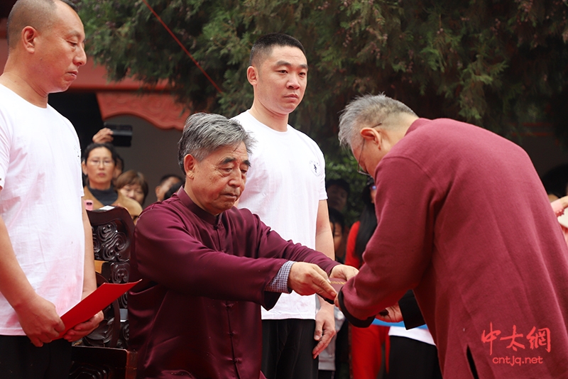全球公祭太极拳始祖陈王廷大典暨陈小星大师喜收新徒仪式隆重举行