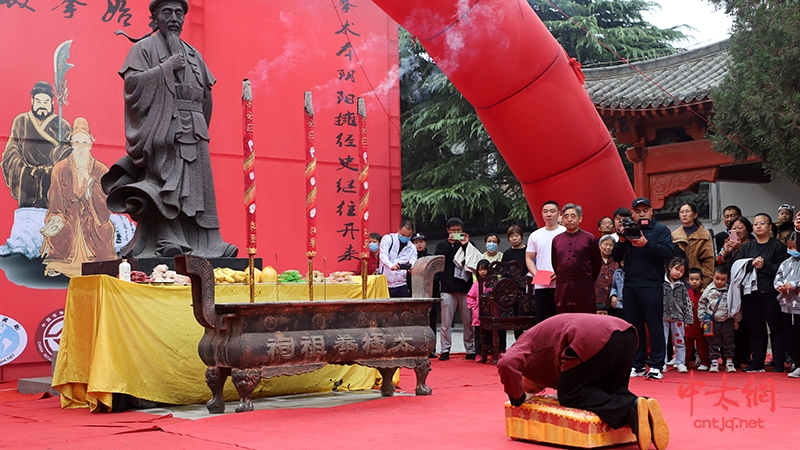 全球公祭太极拳始祖陈王廷大典暨陈小星大师喜收新徒仪式隆重举行