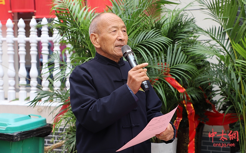 传承太极 砥砺前行|陈家沟峰奇太极院揭牌成立仪式隆重举行