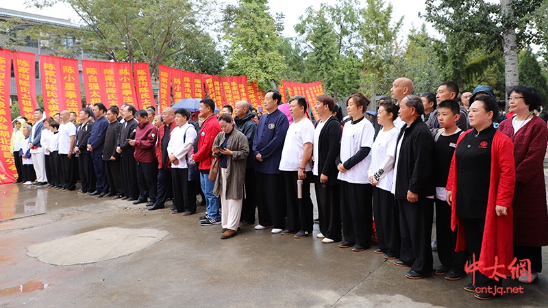 太极拳一代宗师陈长兴铜像落成仪式于陈家沟太极拳学校隆重举行