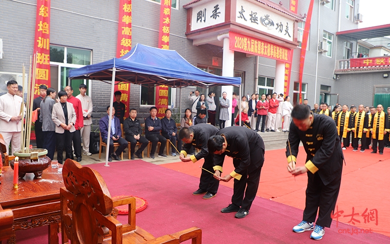 太极传承再续新篇章｜陈照森大师收徒仪式于陈家沟隆重举行