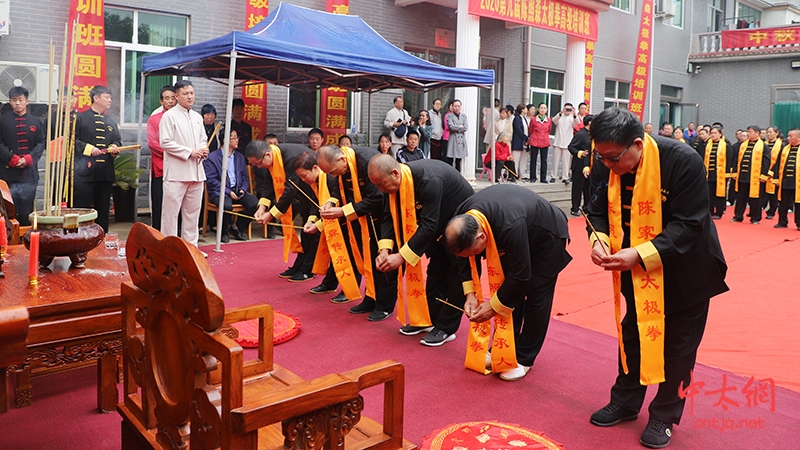 太极传承再续新篇章｜陈照森大师收徒仪式于陈家沟隆重举行