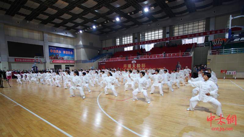 中国体育彩票“开瑞太极杯”第二届汶上全民健身太极文化交流大赛圆满结束