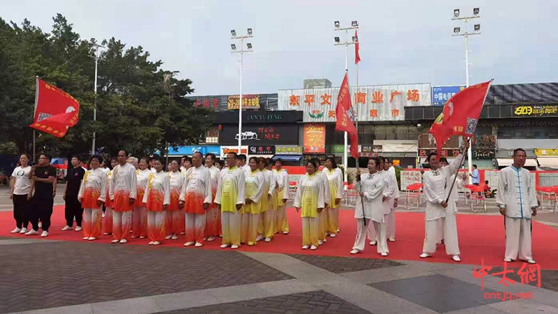 2020年广州市白云区永平街第二届太极拳比赛圆满落幕