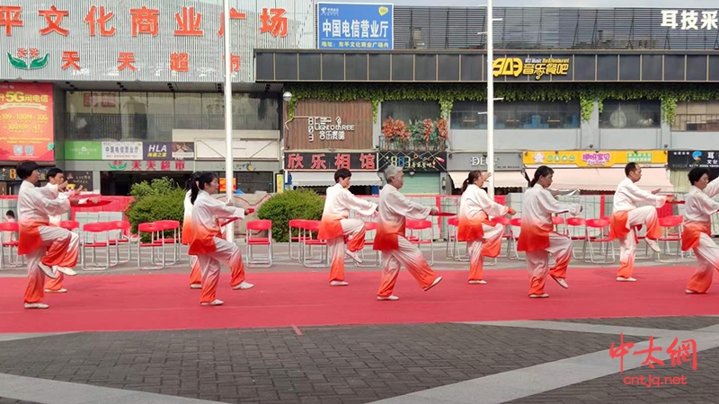 2020年广州市白云区永平街第二届太极拳比赛圆满落幕