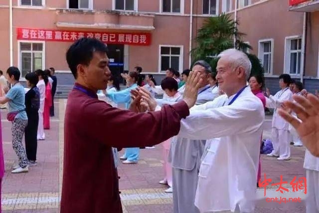 陕西杨凌永年杨氏太极拳培训中心2020年下半年开班通知